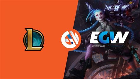 egamersworld lol